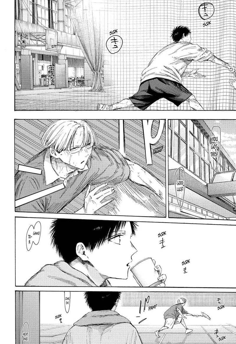 Boy’s Abyss, Chapter 216 image 16