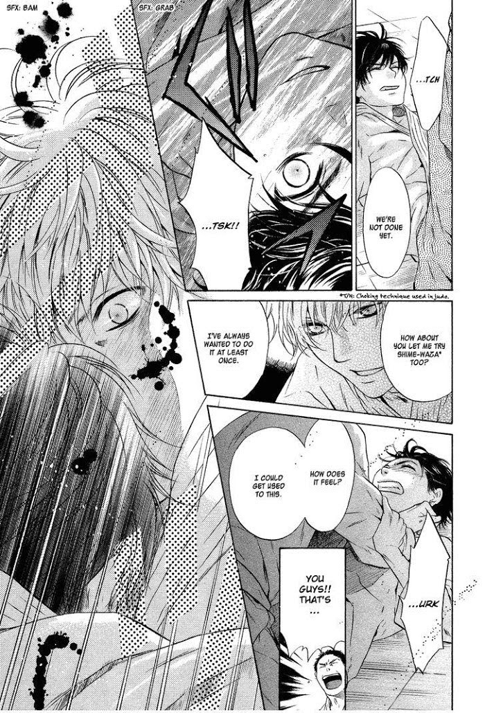 Super Lovers, Chapter 21 image 45