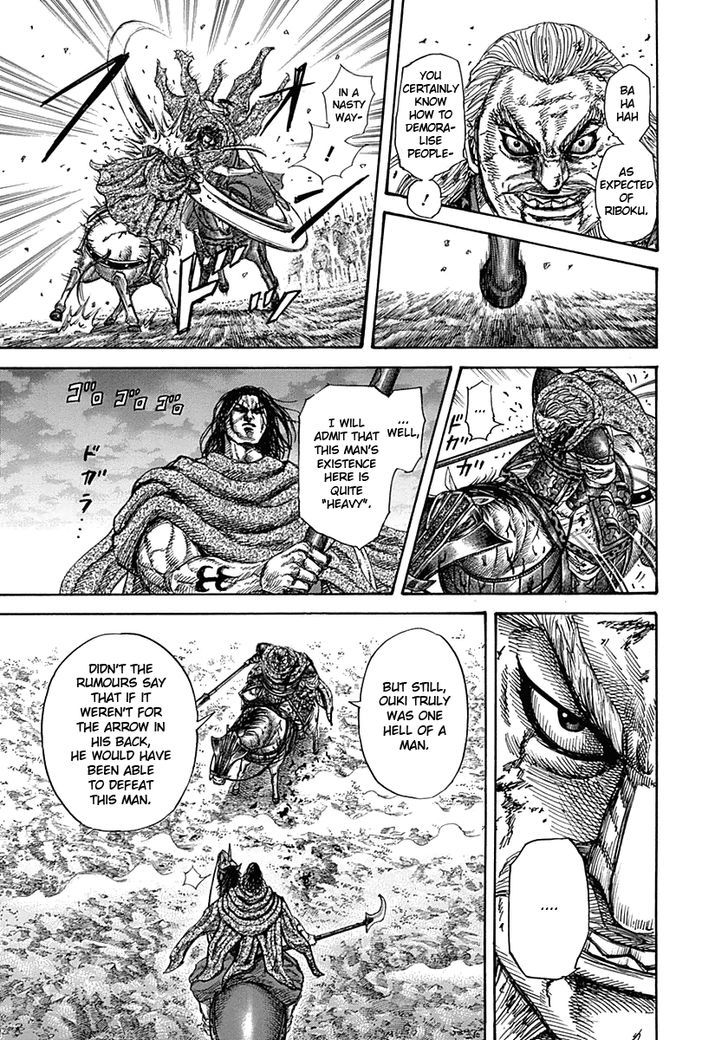Boy’s Abyss, Chapter 324 image 11