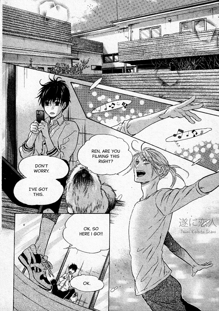 Super Lovers, Chapter 43 image 03