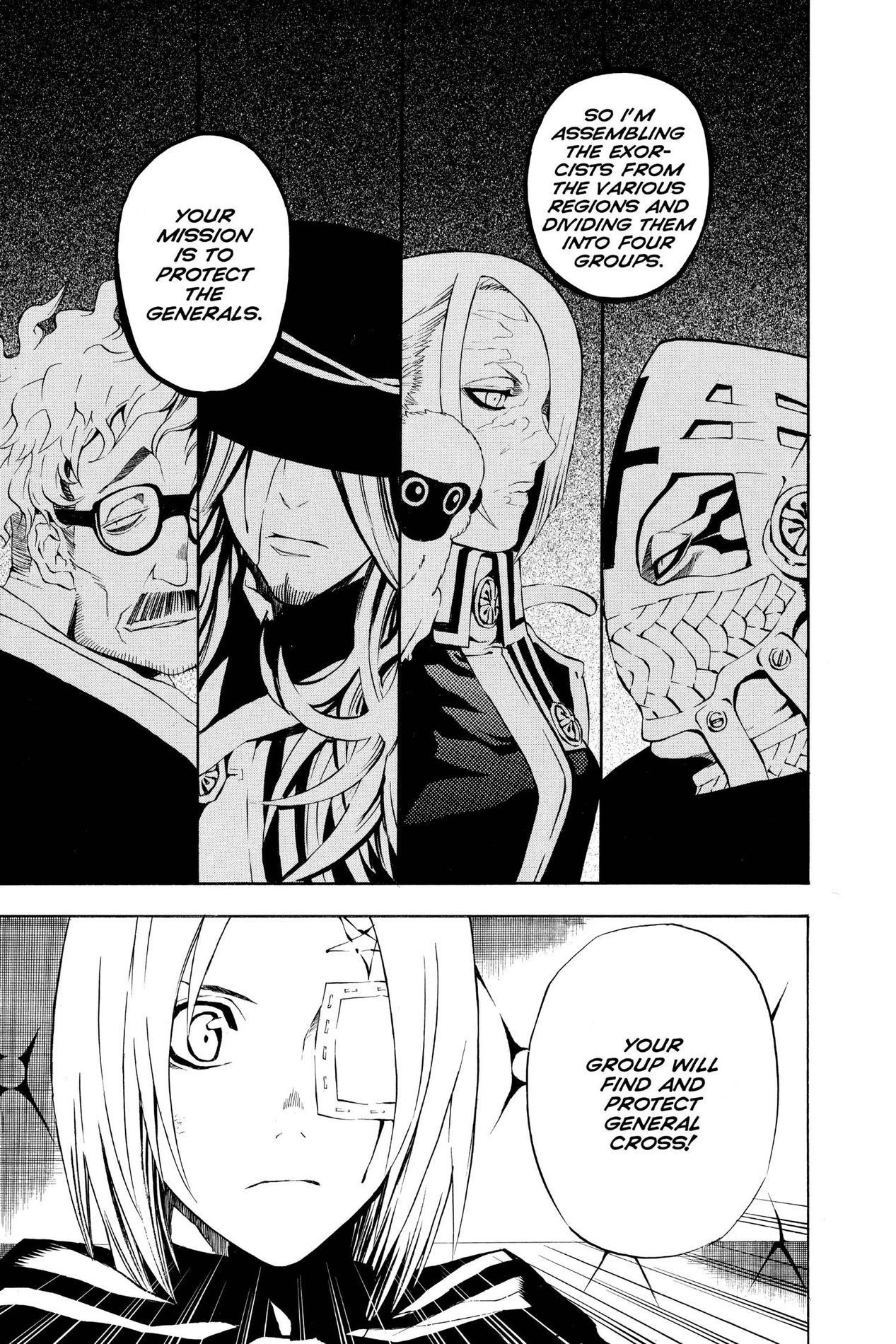 D Gray man, Chapter 29 image 17
