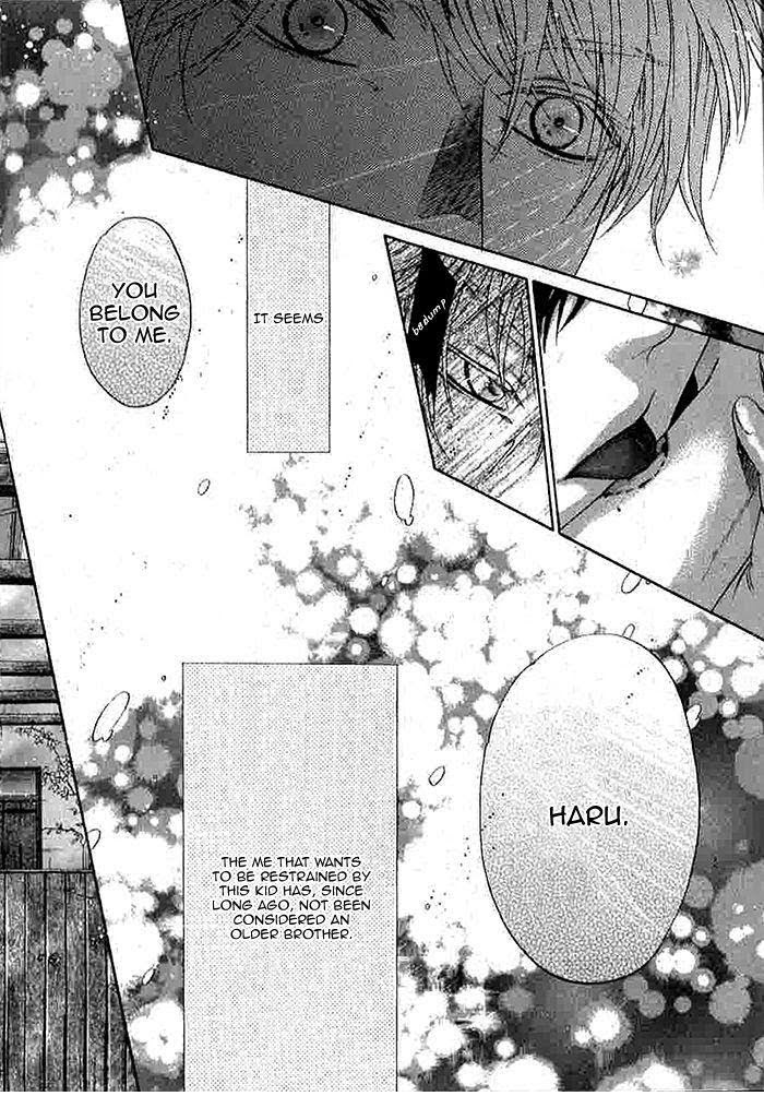 Super Lovers, Chapter 19 image 54