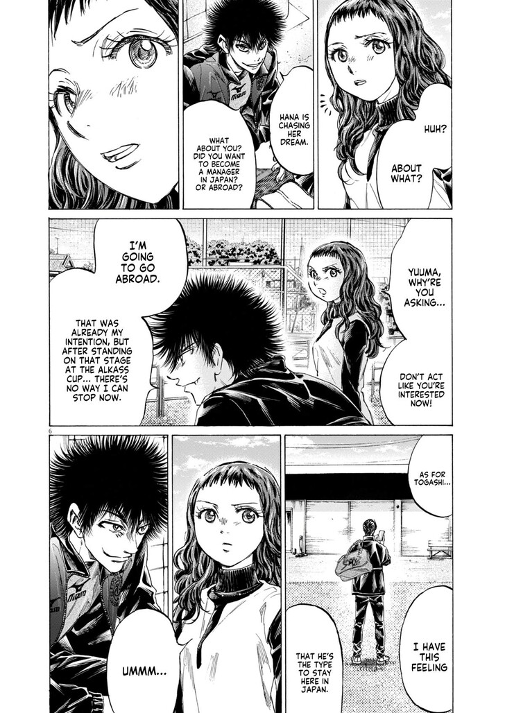 Boy’s Abyss, Chapter 410 image 08