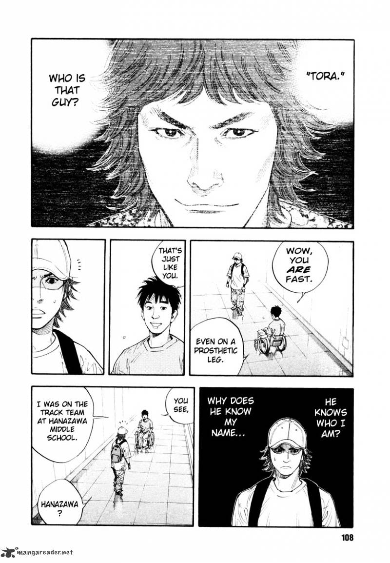 Real, Chapter 22 image 04