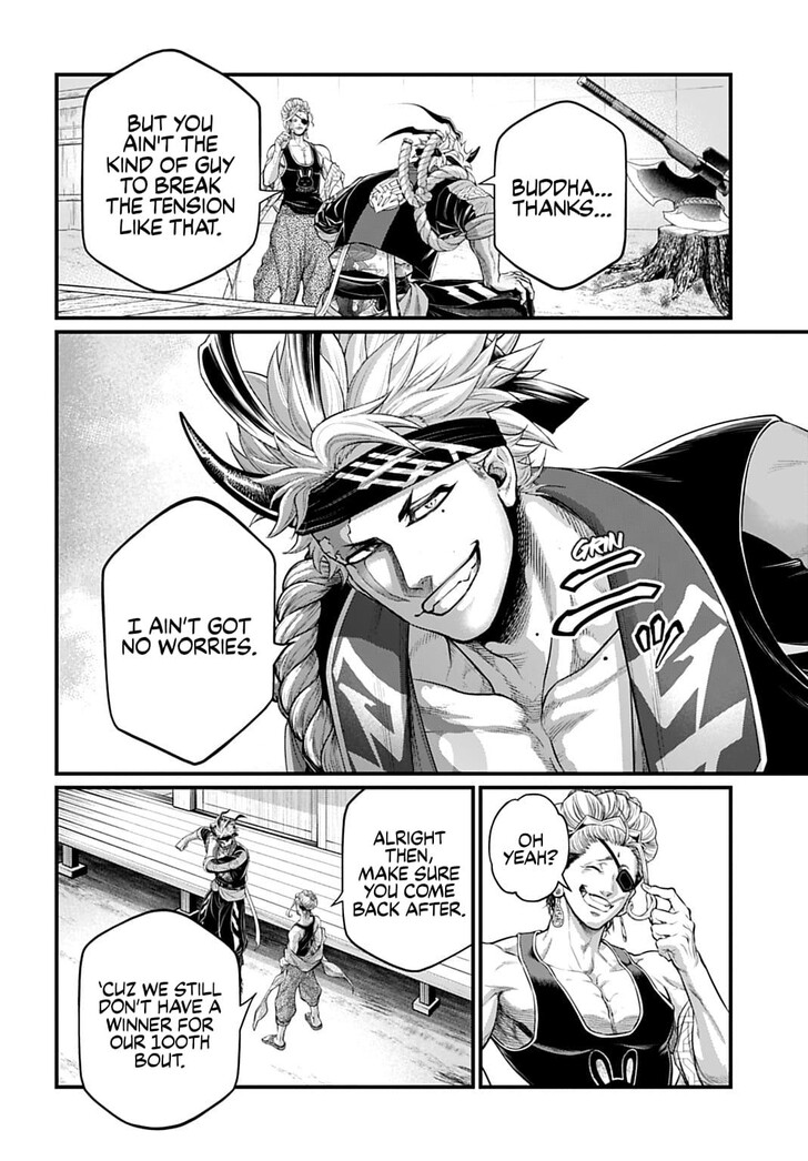 Boy’s Abyss, Chapter 107 image 14