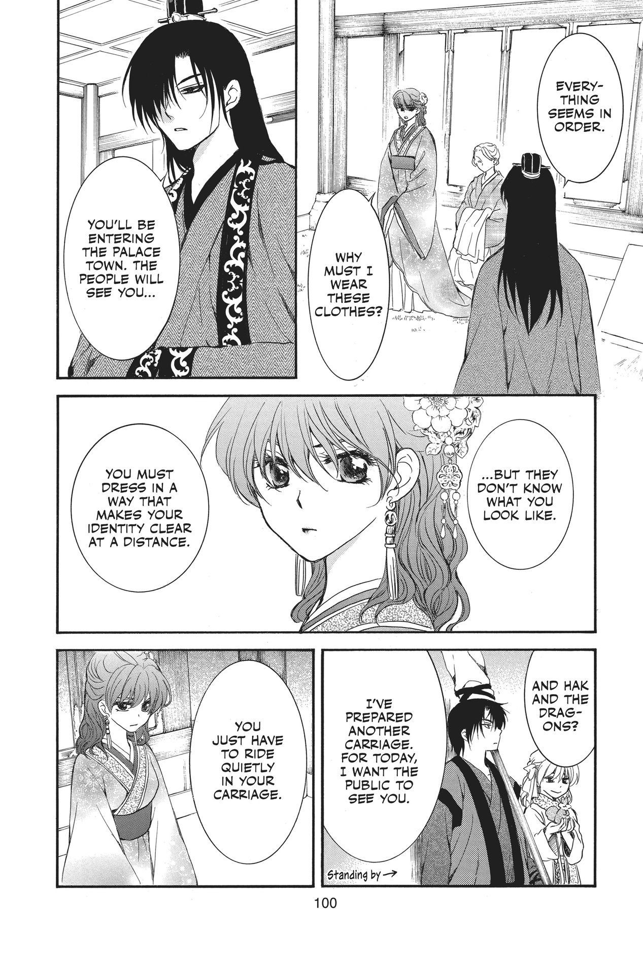 Yona of the Dawn, Chapter 179 image 06