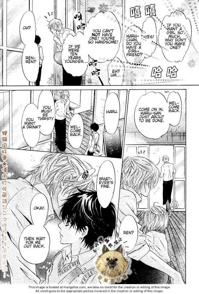 Super Lovers, Chapter 8 image 15