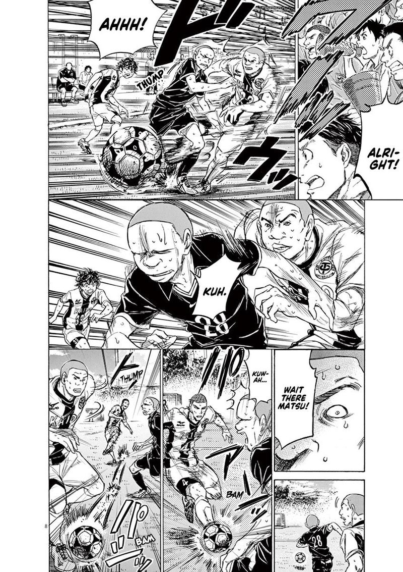 Boy’s Abyss, Chapter 130 image 08