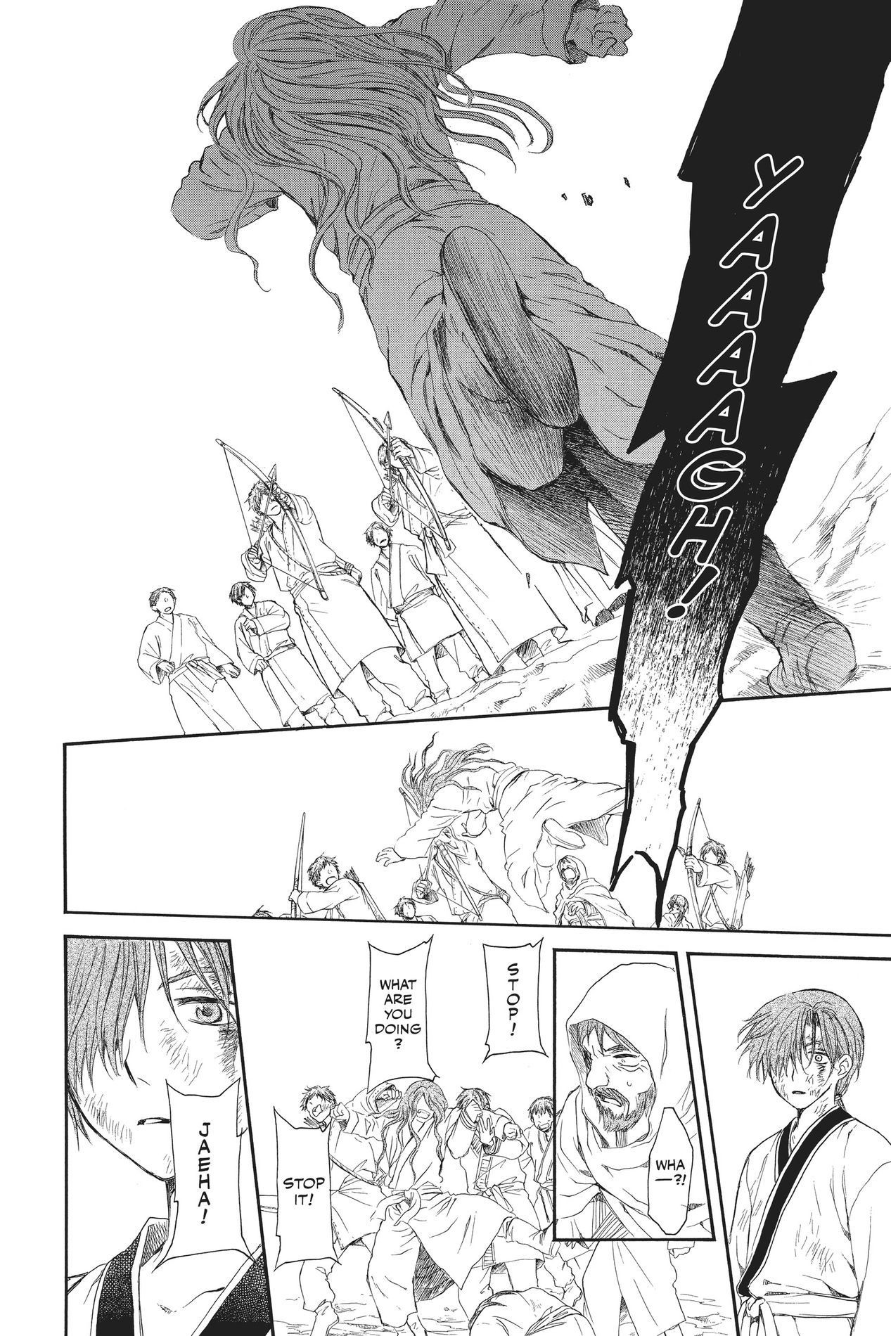 Yona of the Dawn, Chapter 99.5 image 26