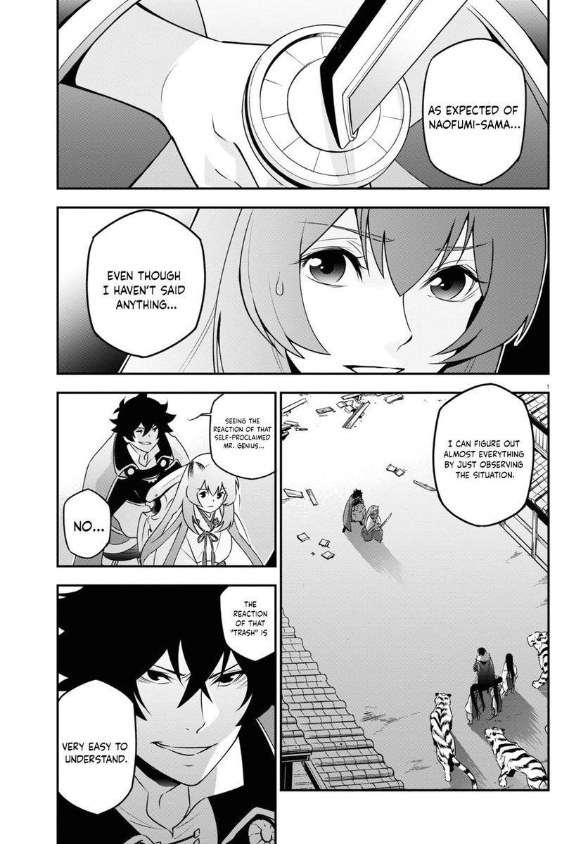 The Rising of the Shield Hero, Chapter 75 image 05