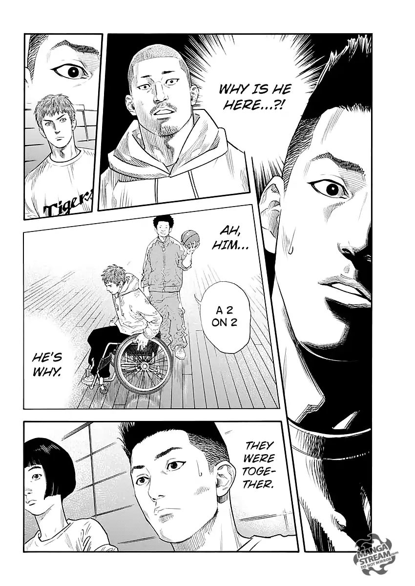 Real, Chapter 86 image 06