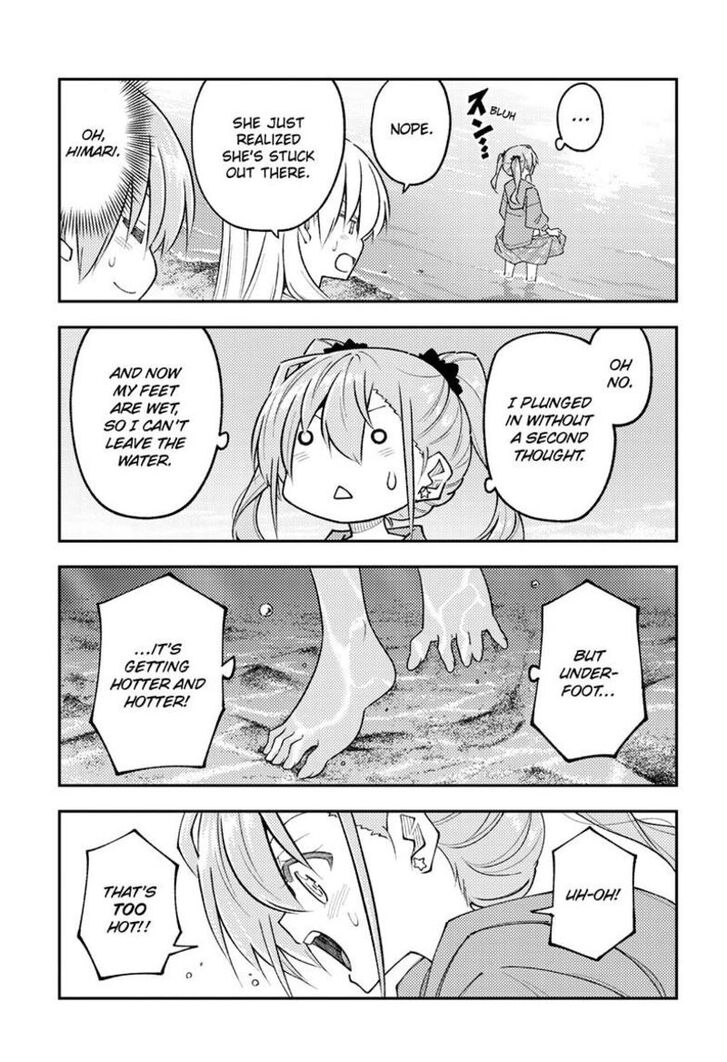 Tonikaku Kawaii, Chapter 309 image 13
