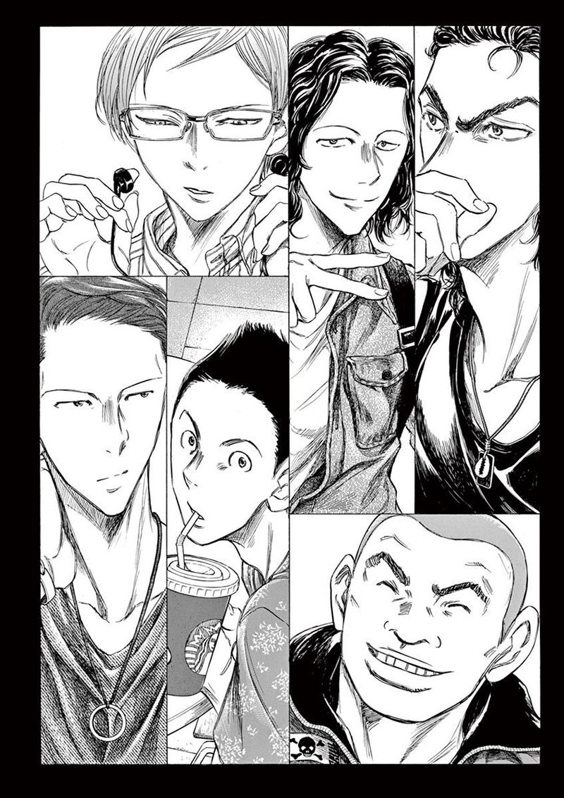 Boy’s Abyss, Chapter 148 image 09