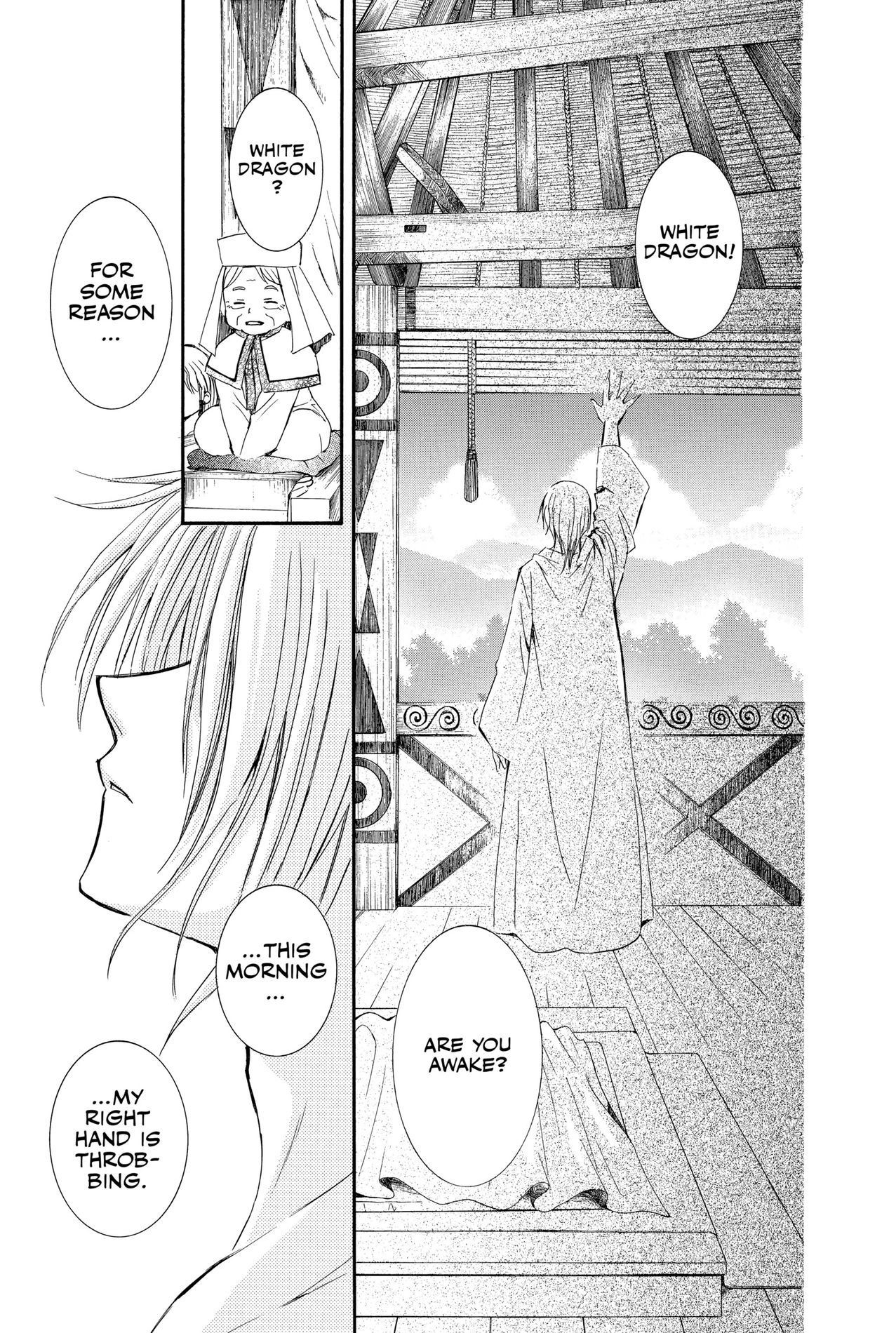 Yona of the Dawn, Chapter 16 image 14