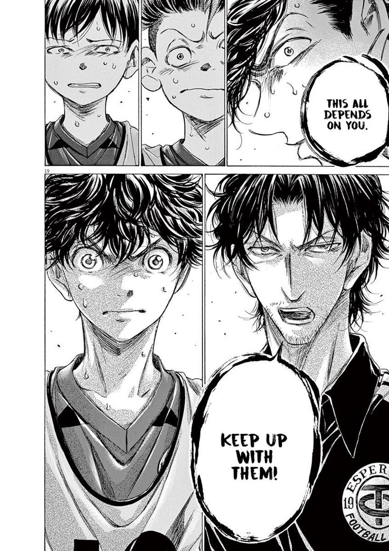 Boy’s Abyss, Chapter 139 image 20