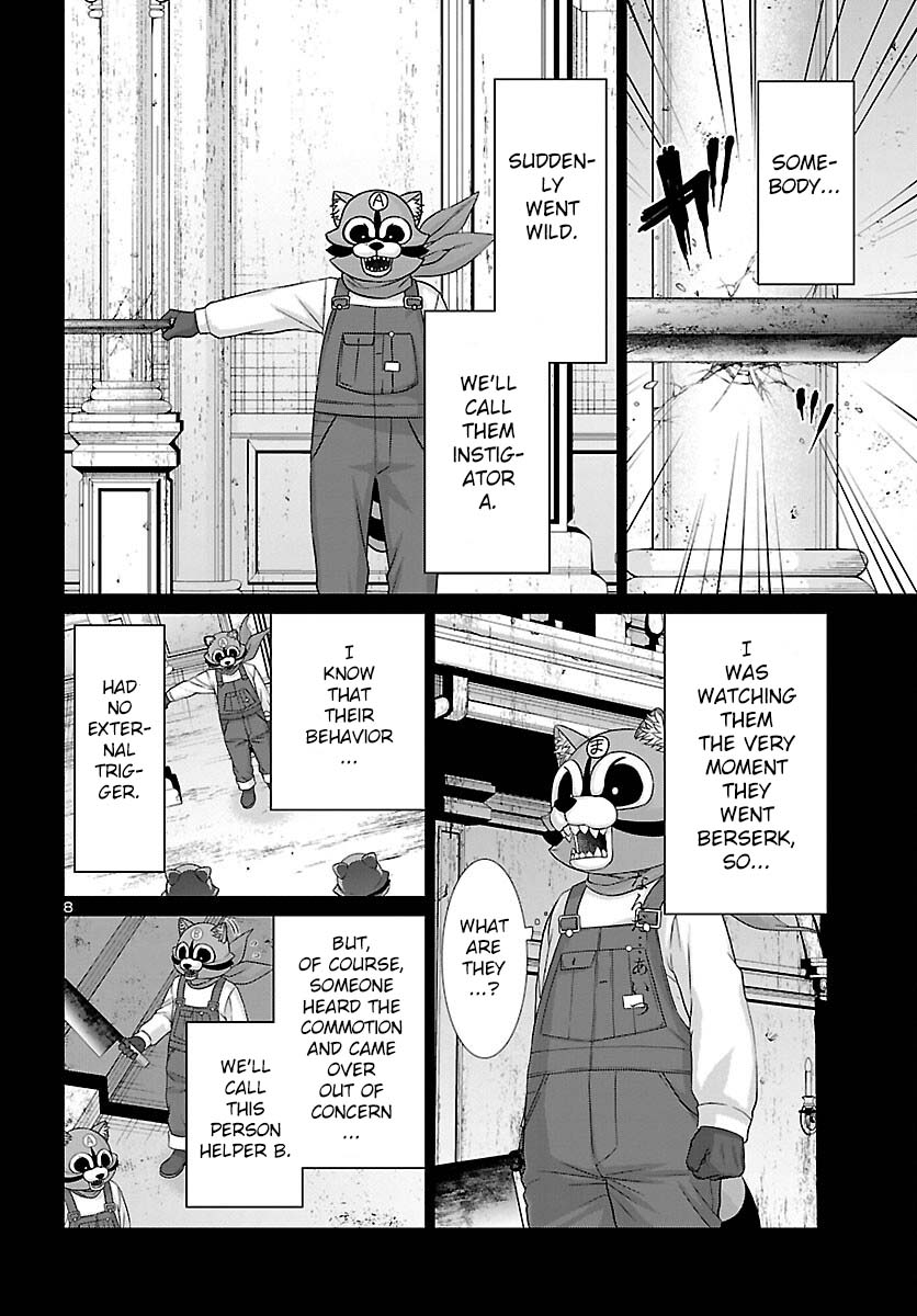 Dead Tube, Chapter 82 image 08