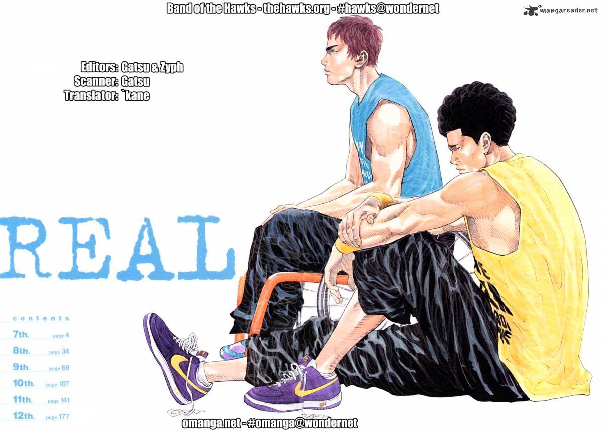 Real, Chapter 7 image 03