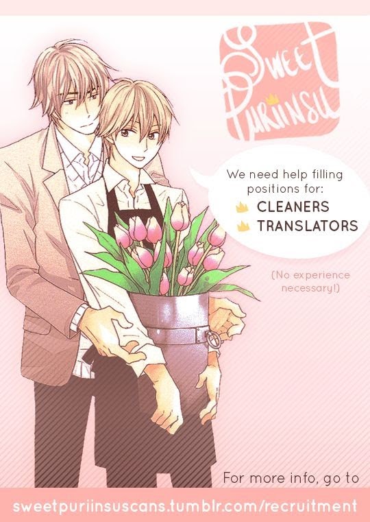 Super Lovers, Chapter 22 image 02