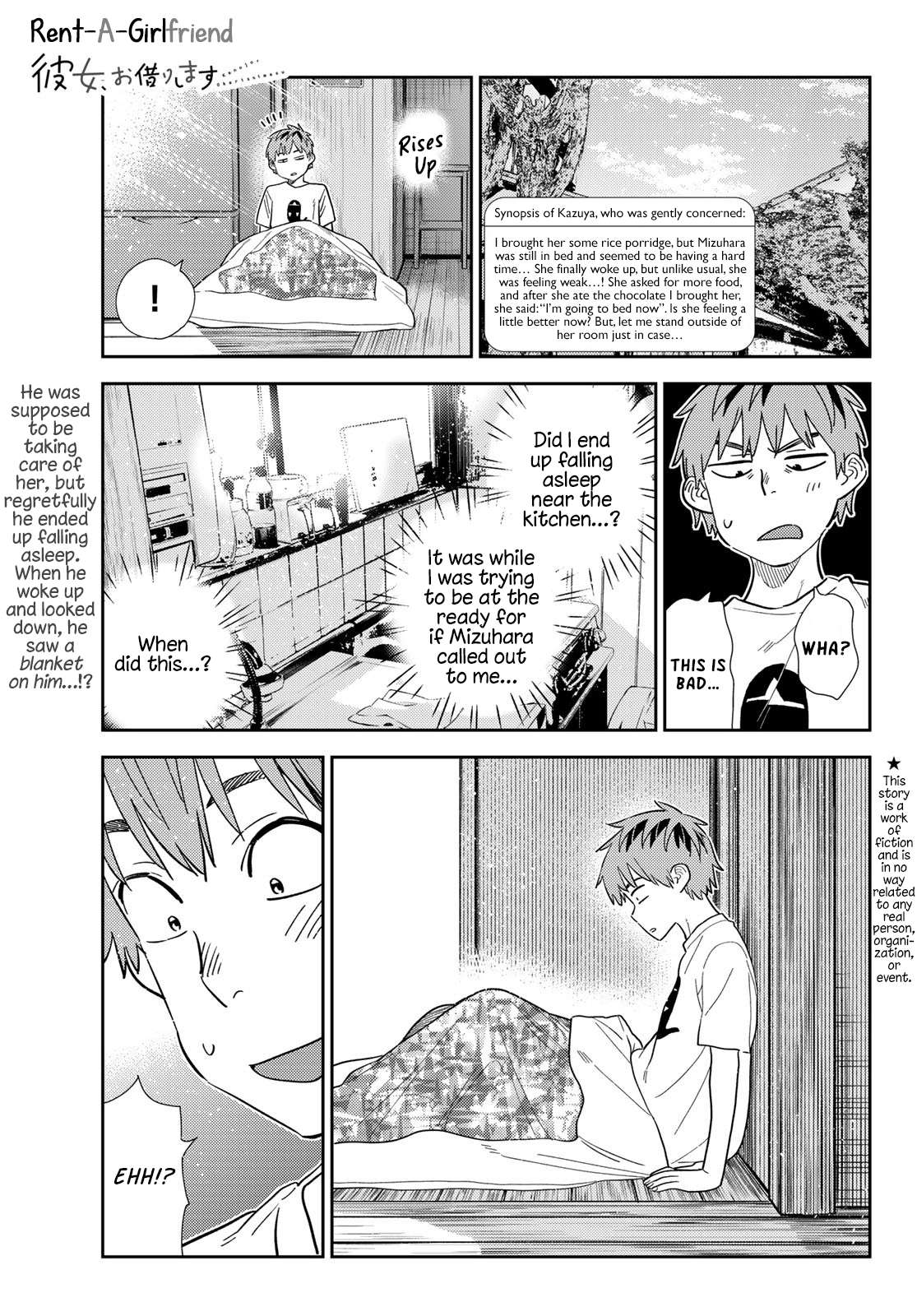 Rent-a-Girlfriend, Chapter 307 image 01