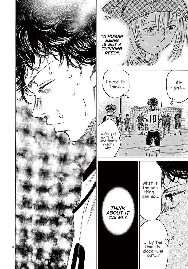 Boy’s Abyss, Chapter 15 image 18