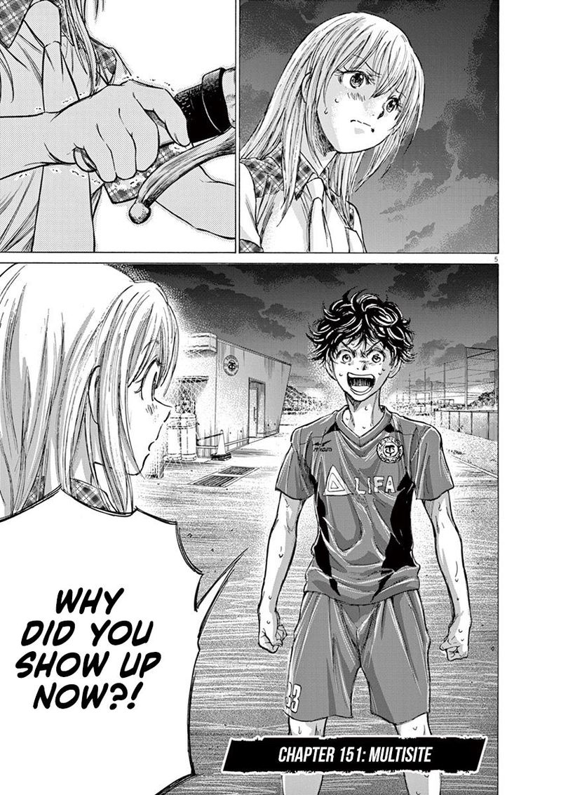 Boy’s Abyss, Chapter 151 image 05