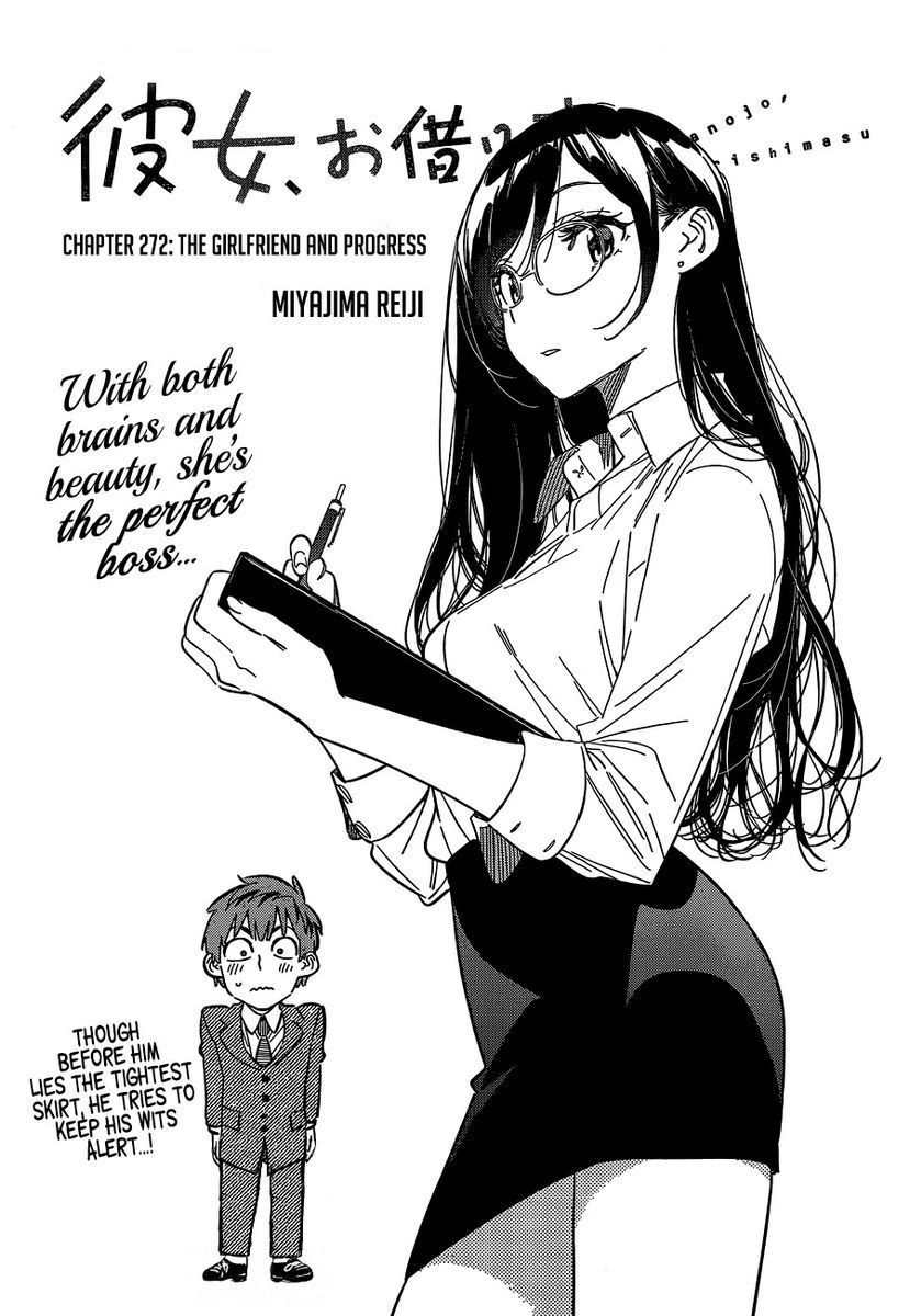 Rent-A-Girlfriend, Chapter 272 image 03