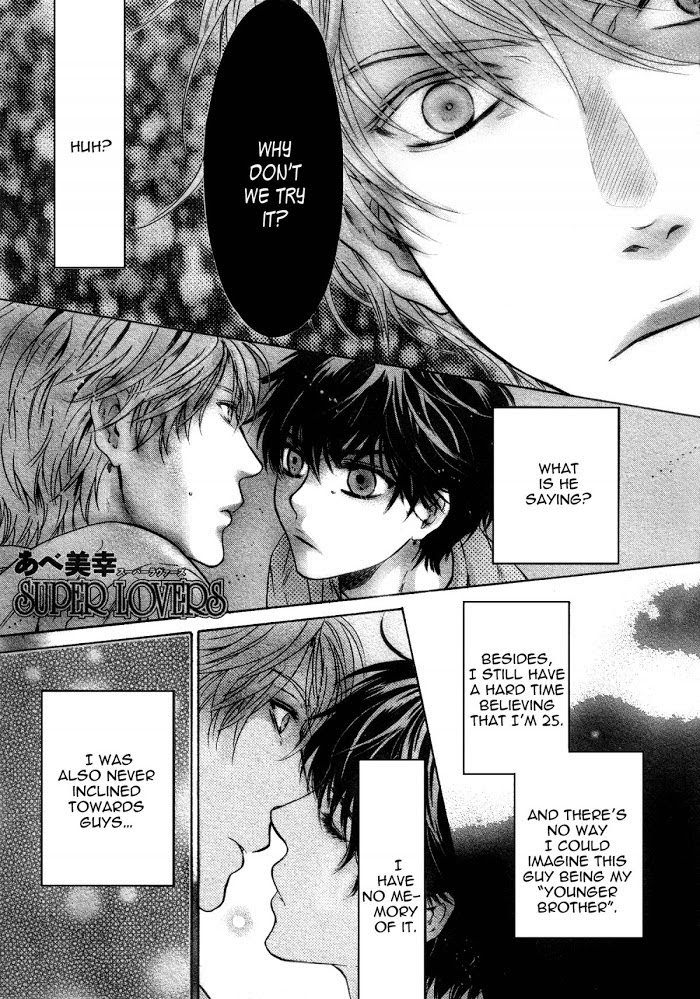 Super Lovers, Chapter 31 image 02