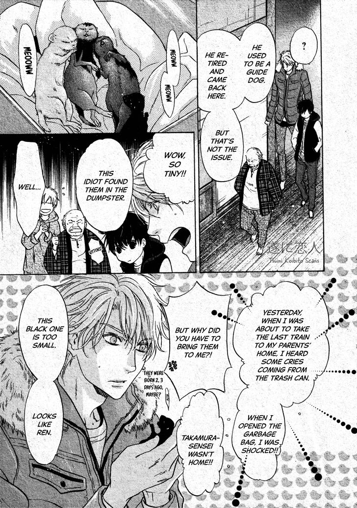 Super Lovers, Chapter 046 image 06