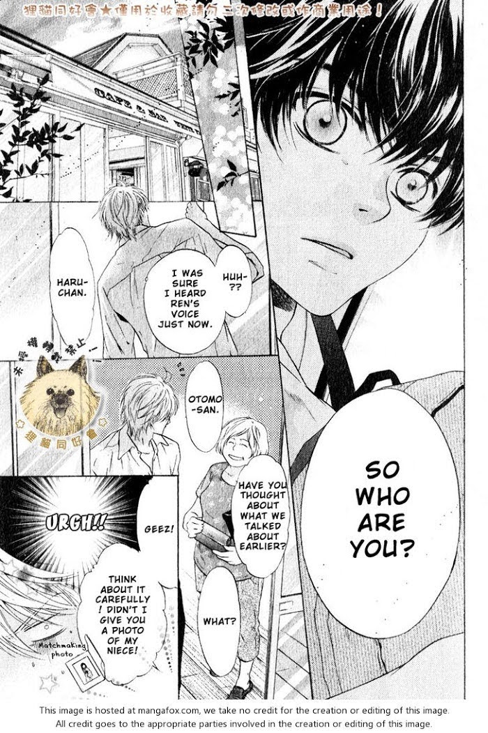 Super Lovers, Chapter 14 image 07