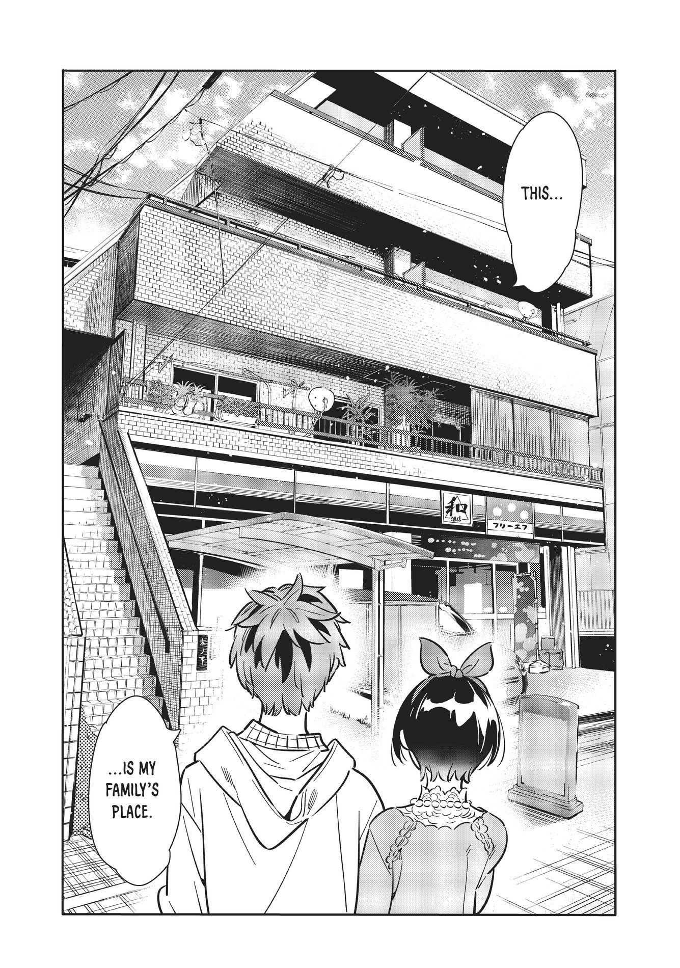 Rent-A-Girlfriend, Chapter 84 image 08