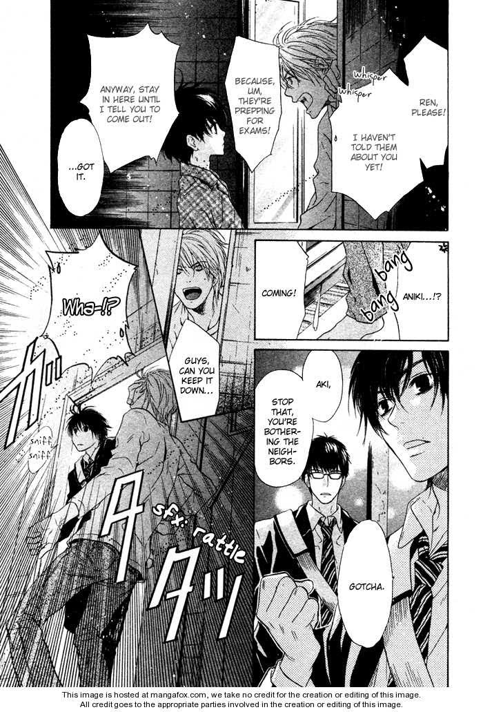 Super Lovers, Chapter 2 image 37