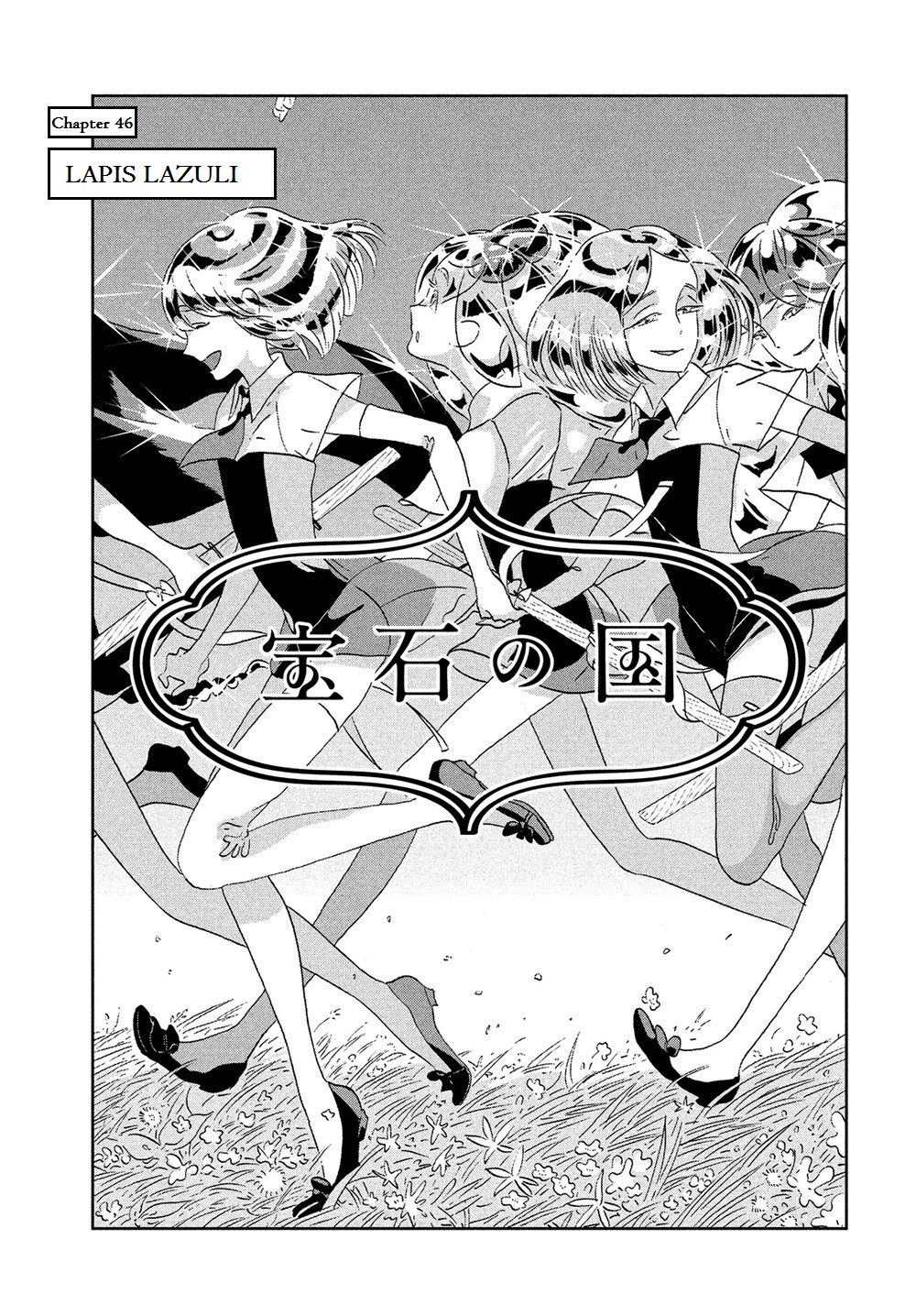 Houseki no Kuni, Chapter 46 image 02
