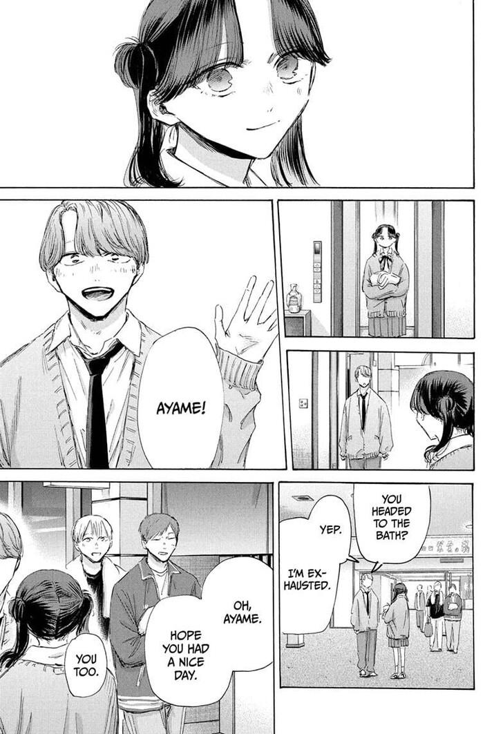 Boy’s Abyss, Chapter 200 image 19