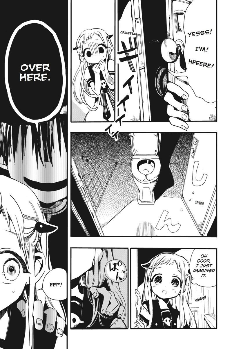 Toilet-Bound Hanako-kun, Chapter 1 image 03