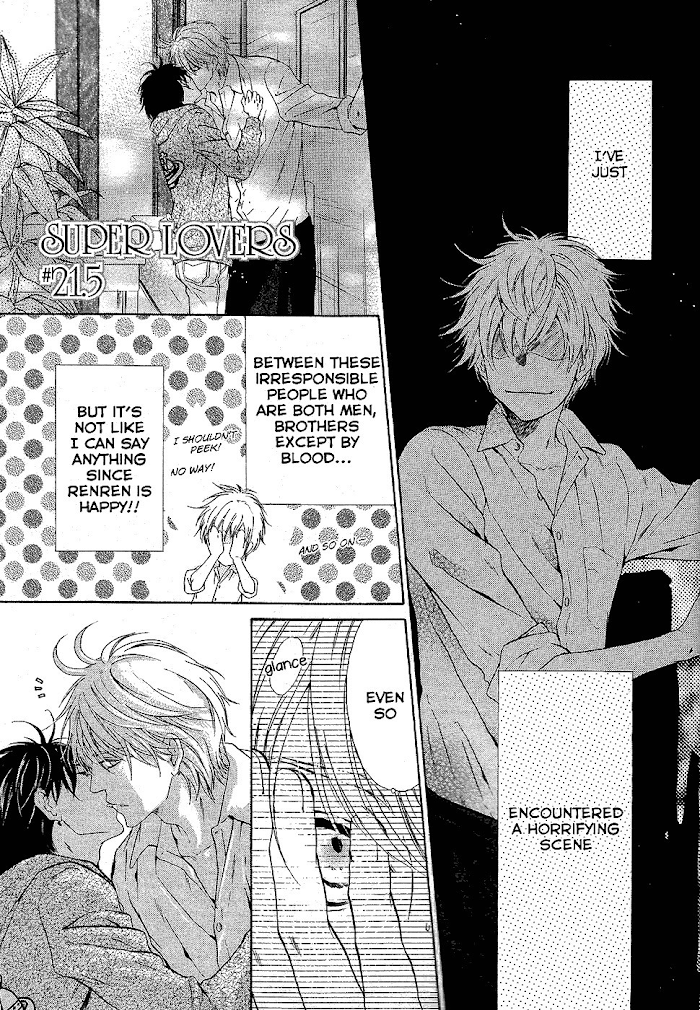 Super Lovers, Chapter 21.005 image 07