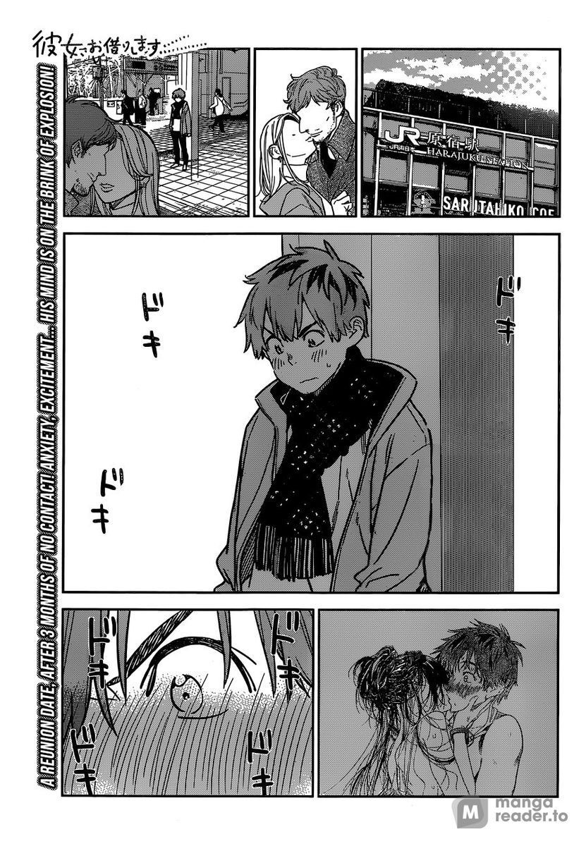 Rent-A-Girlfriend, Chapter 237 image 01