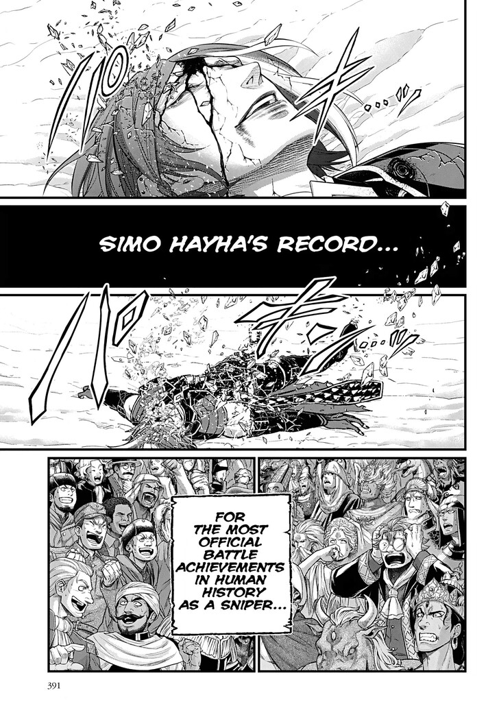 Boy’s Abyss, Chapter 105 image 37