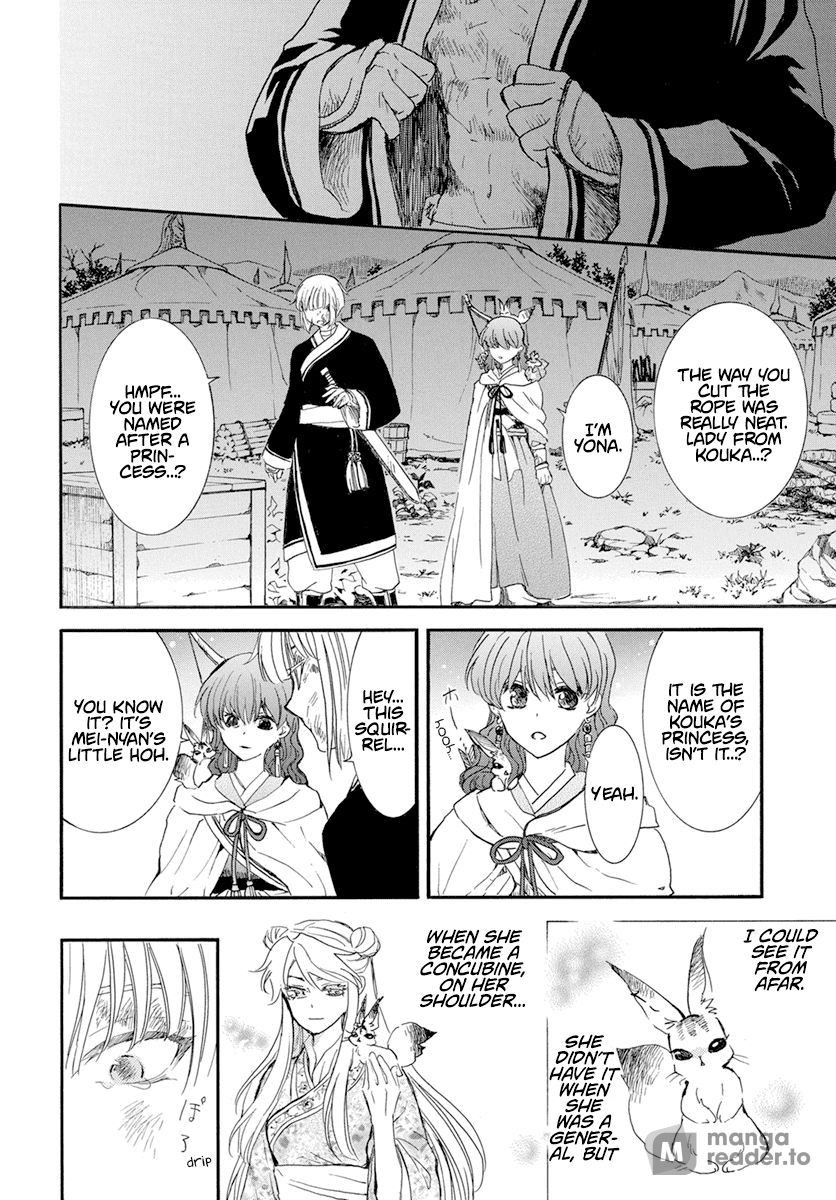 Yona of the Dawn, Chapter 236 image 16