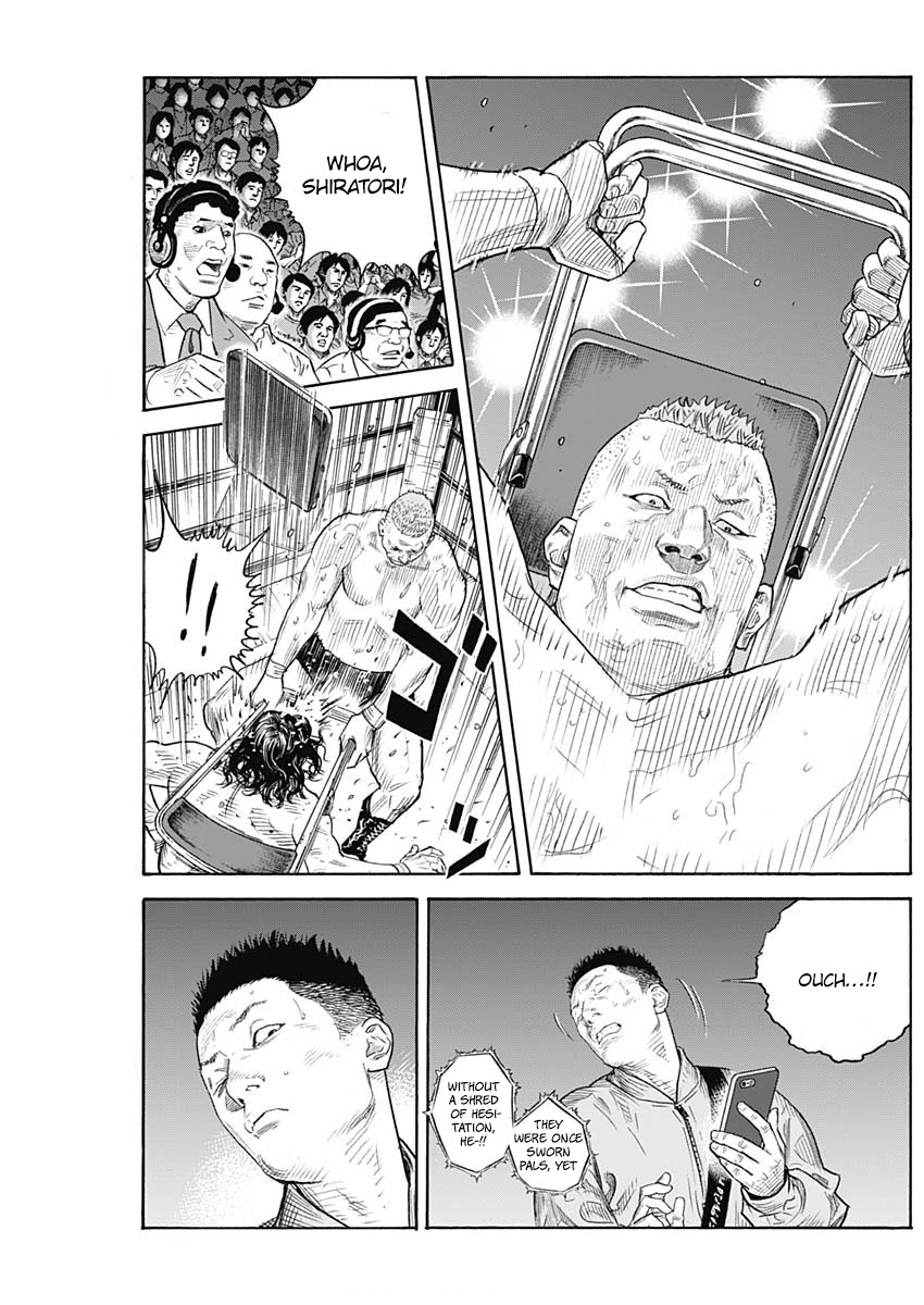 Real, Chapter 90 image 02