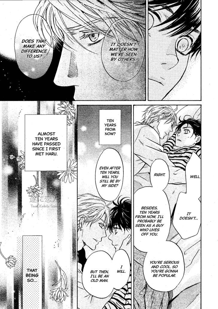 Super Lovers, Chapter 44 image 49