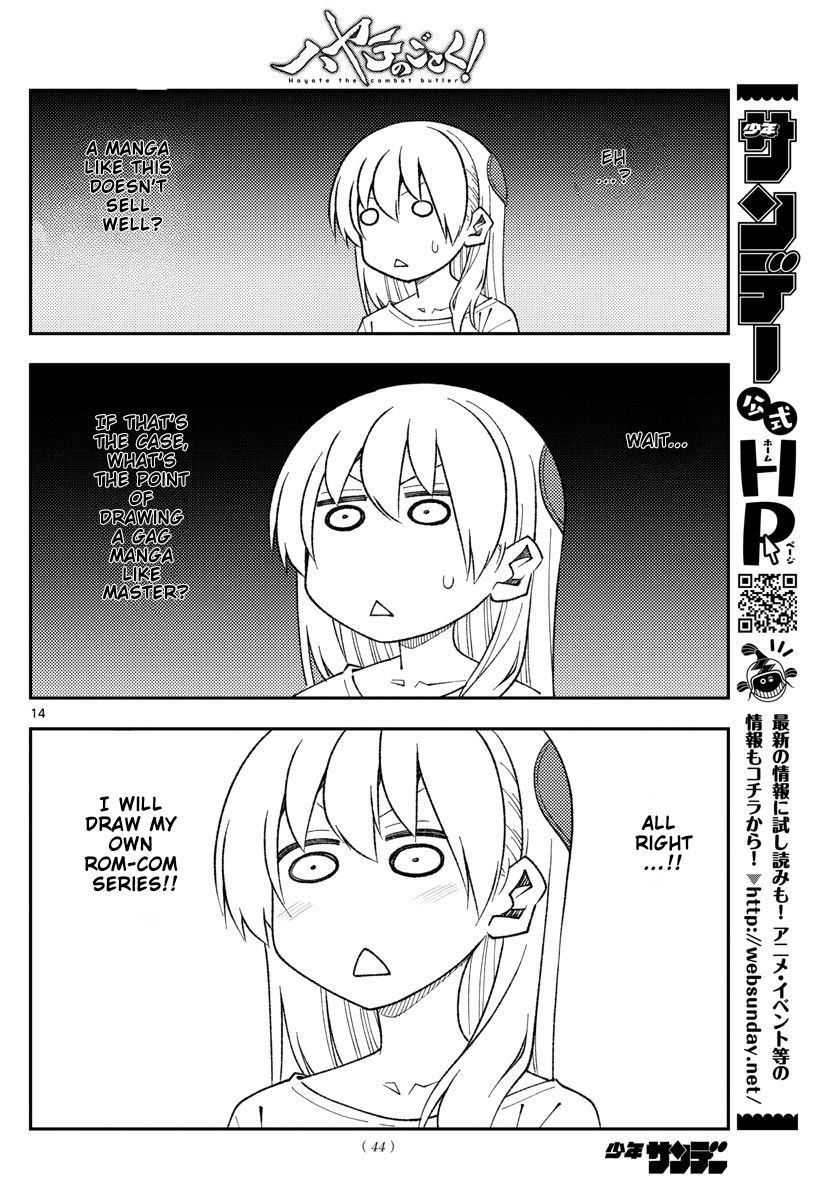 Tonikaku Kawaii, Chapter 168 image 14