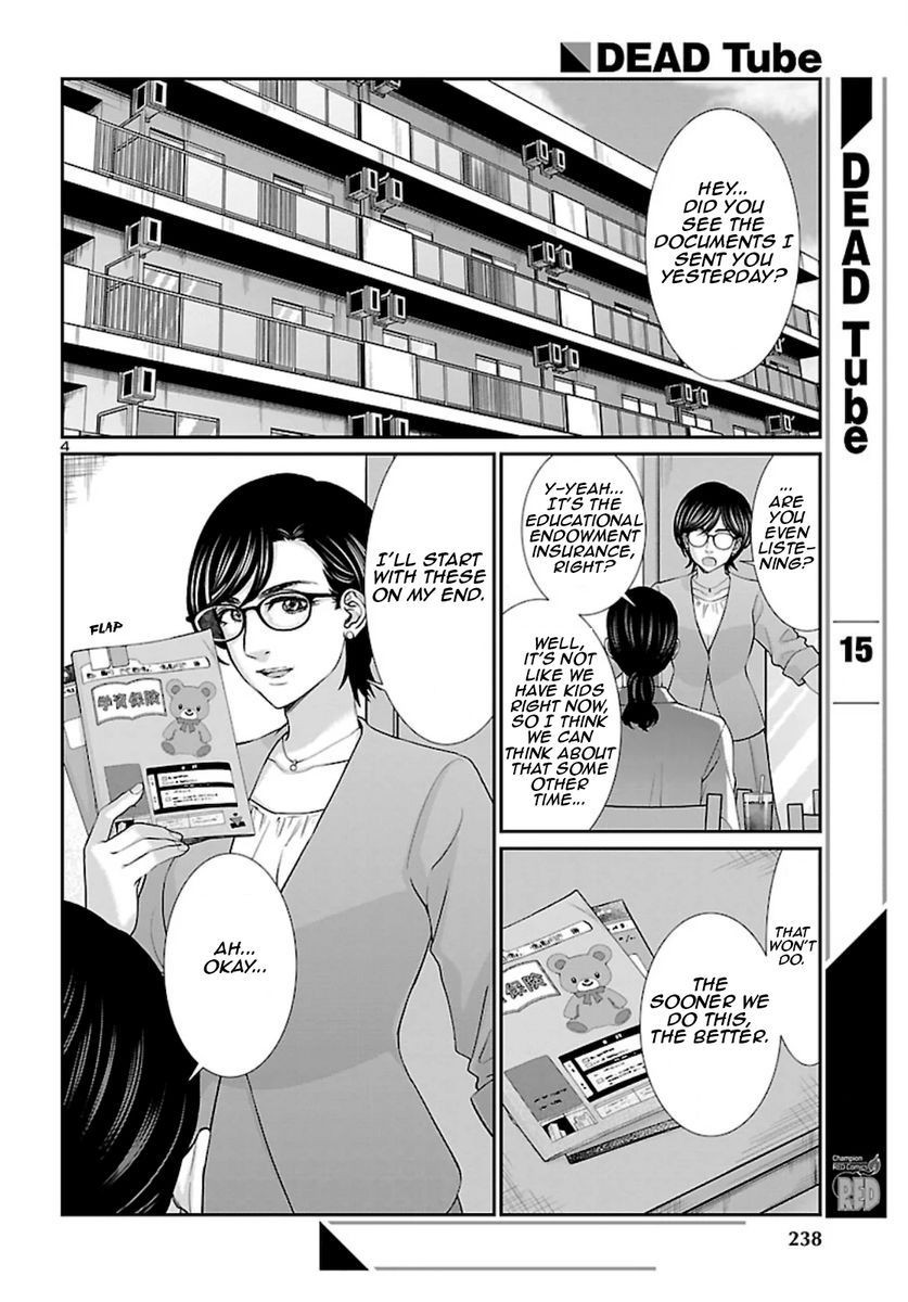 Dead Tube, Chapter 63 image 05