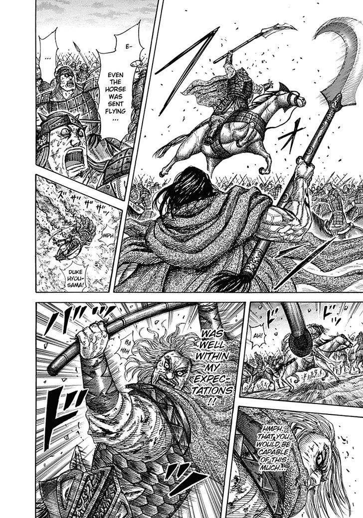 Boy’s Abyss, Chapter 324 image 06