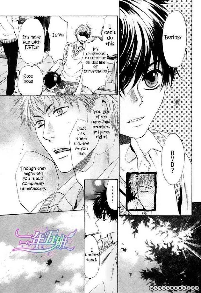 Super Lovers, Chapter 9 image 39