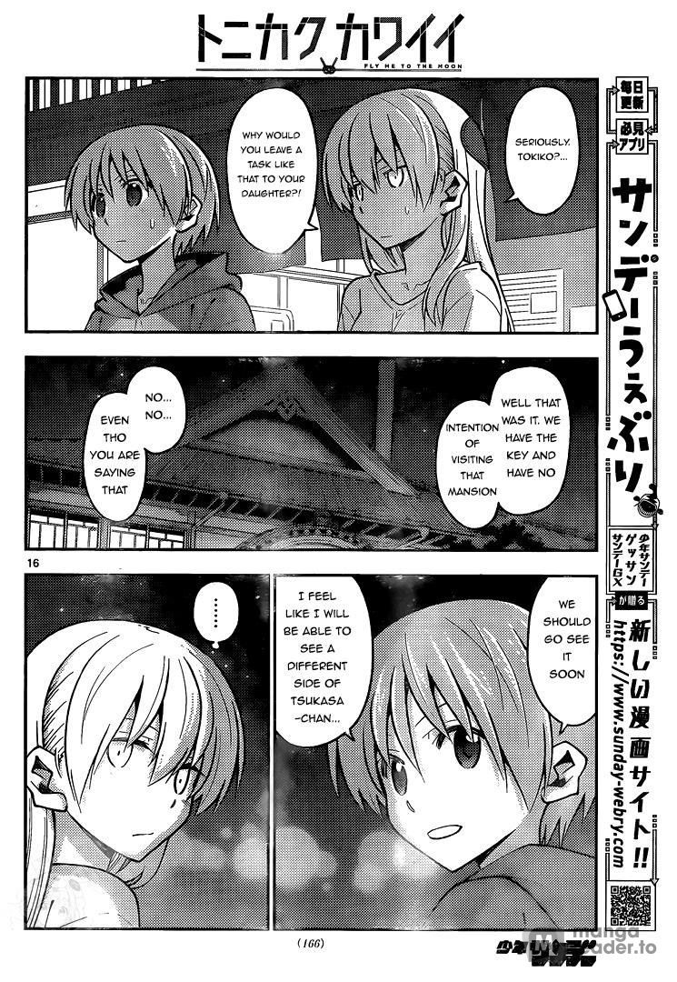 Tonikaku Kawaii, Chapter 160 image 16