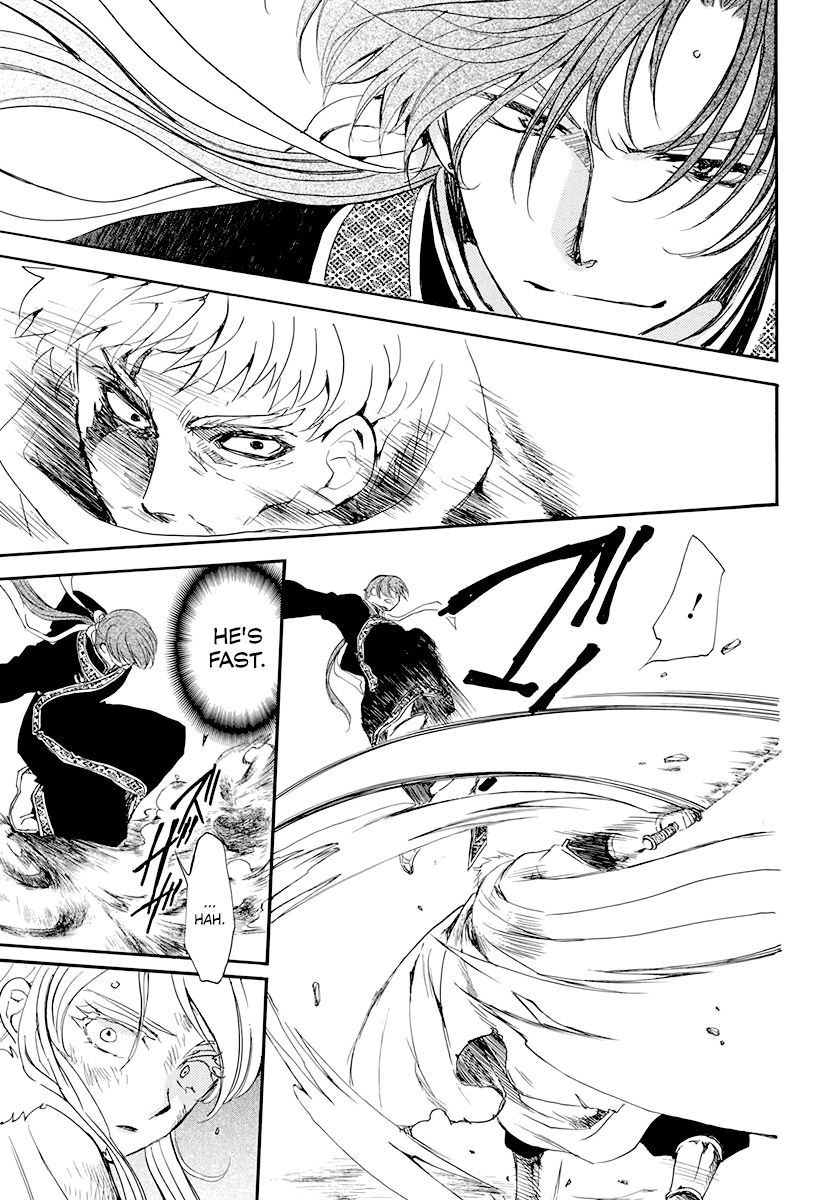 Yona of the Dawn, Chapter 204 image 11