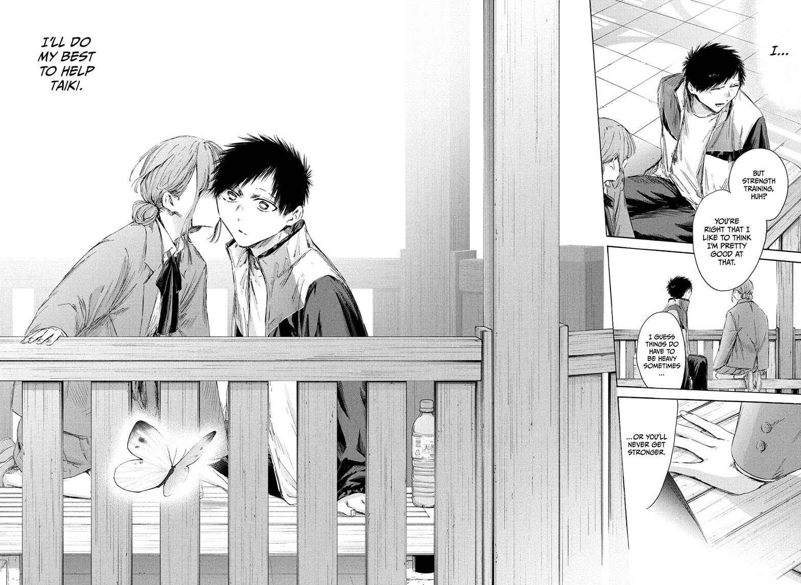 Boy’s Abyss, Chapter 218 image 17