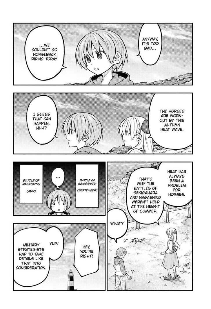 Tonikaku Kawaii, Chapter 313 image 04