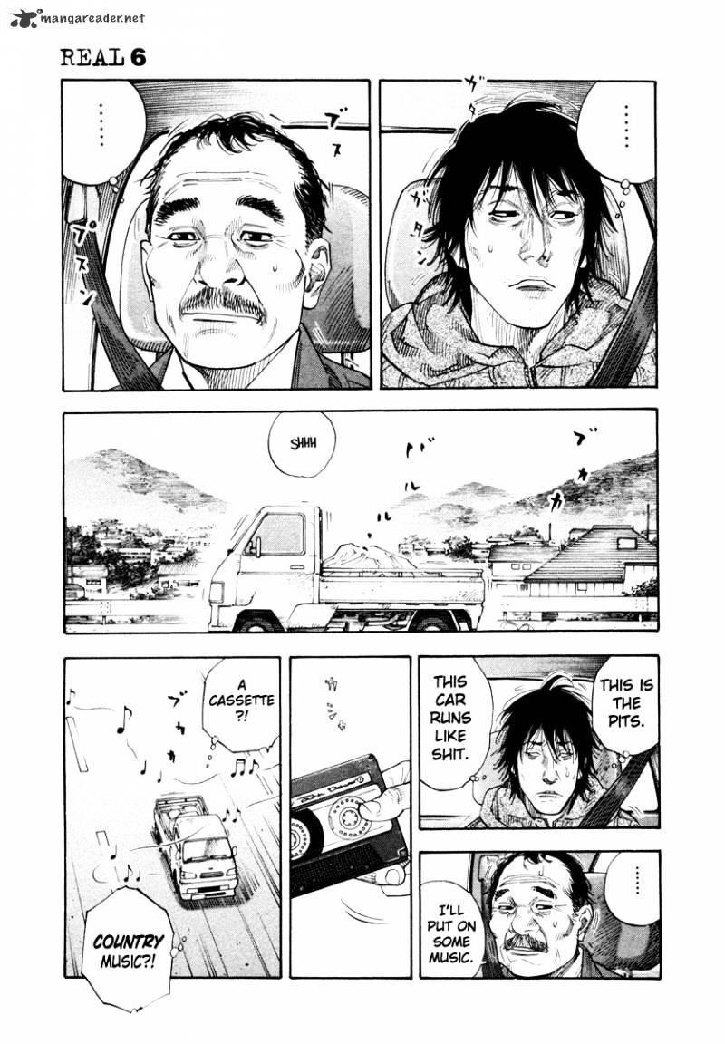 Real, Chapter 33 image 03