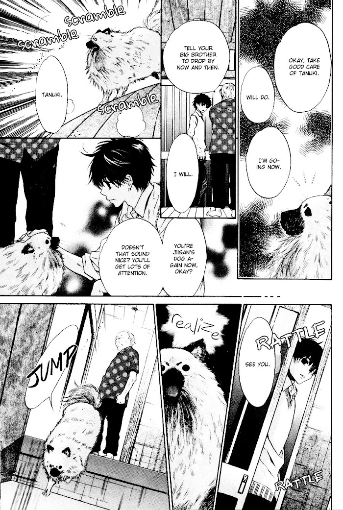 Super Lovers, Chapter 11.2 image 43